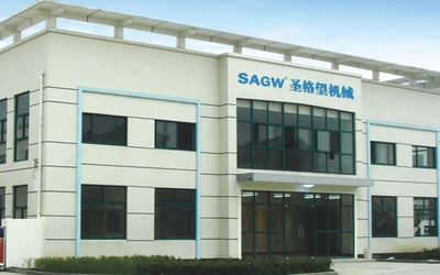 Yuhuan Shenggewang Machinery Co., Ltd