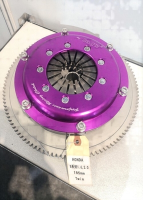 Honda B Series Twin Disc Racing Clutch 7.25' per Honda B Series 1.6 2.0 Integra